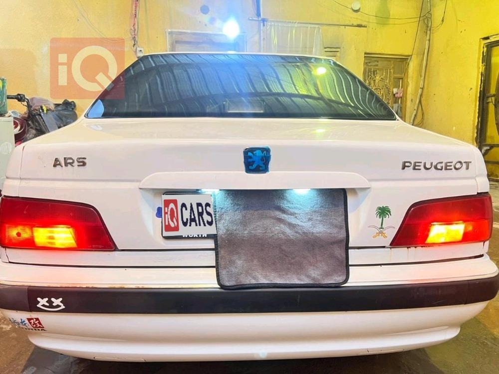 بيجو بارس
